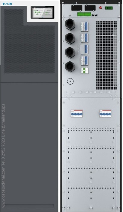 Eaton 93T UPS 15kVA 15kWatts -  3 phase 